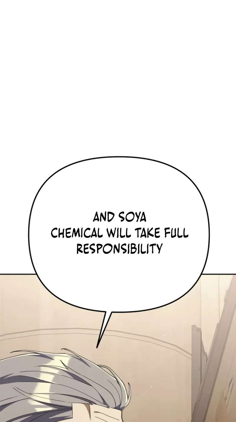 Off Work Today Too Chapter 55 - page 55