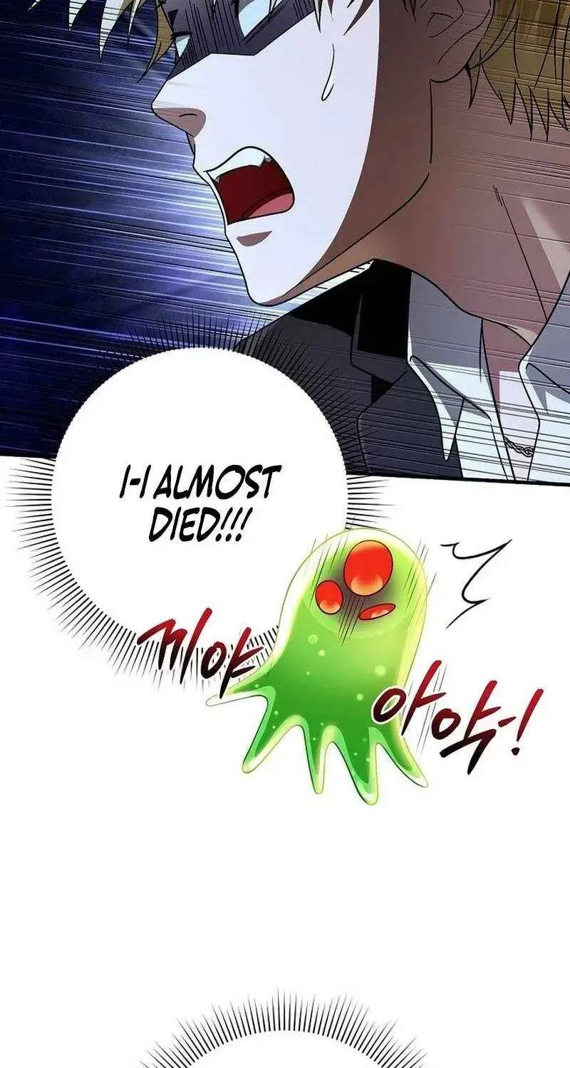 Illusion Hunter from Another World Chapter 104 - page 26