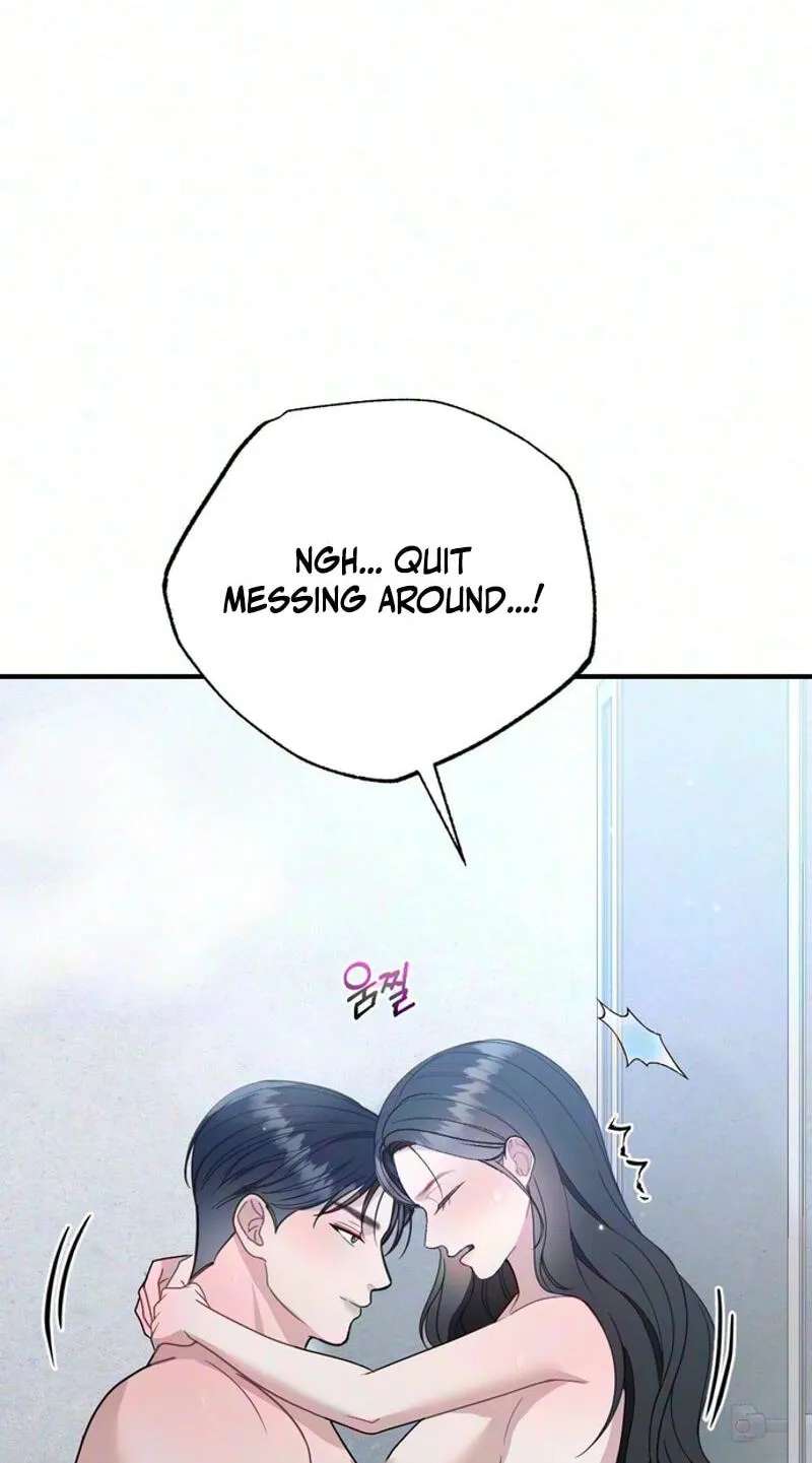 Summer Night Chapter 40 - page 34