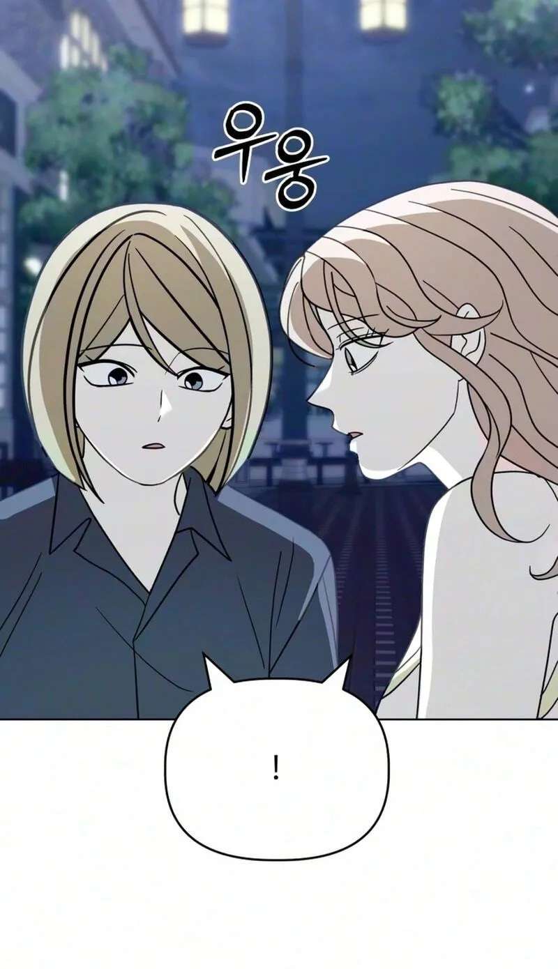 This Can't Be Love Chapter 15 - page 87