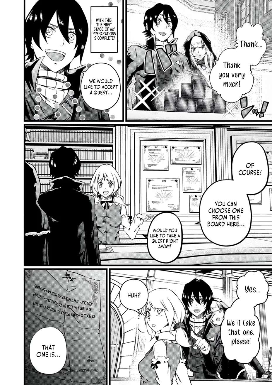 The Former Slave Who Awakened to the Strongest Class [Shadow Necromancer] Exacts Revenge on This Corrupt World Chapter 4 - page 35