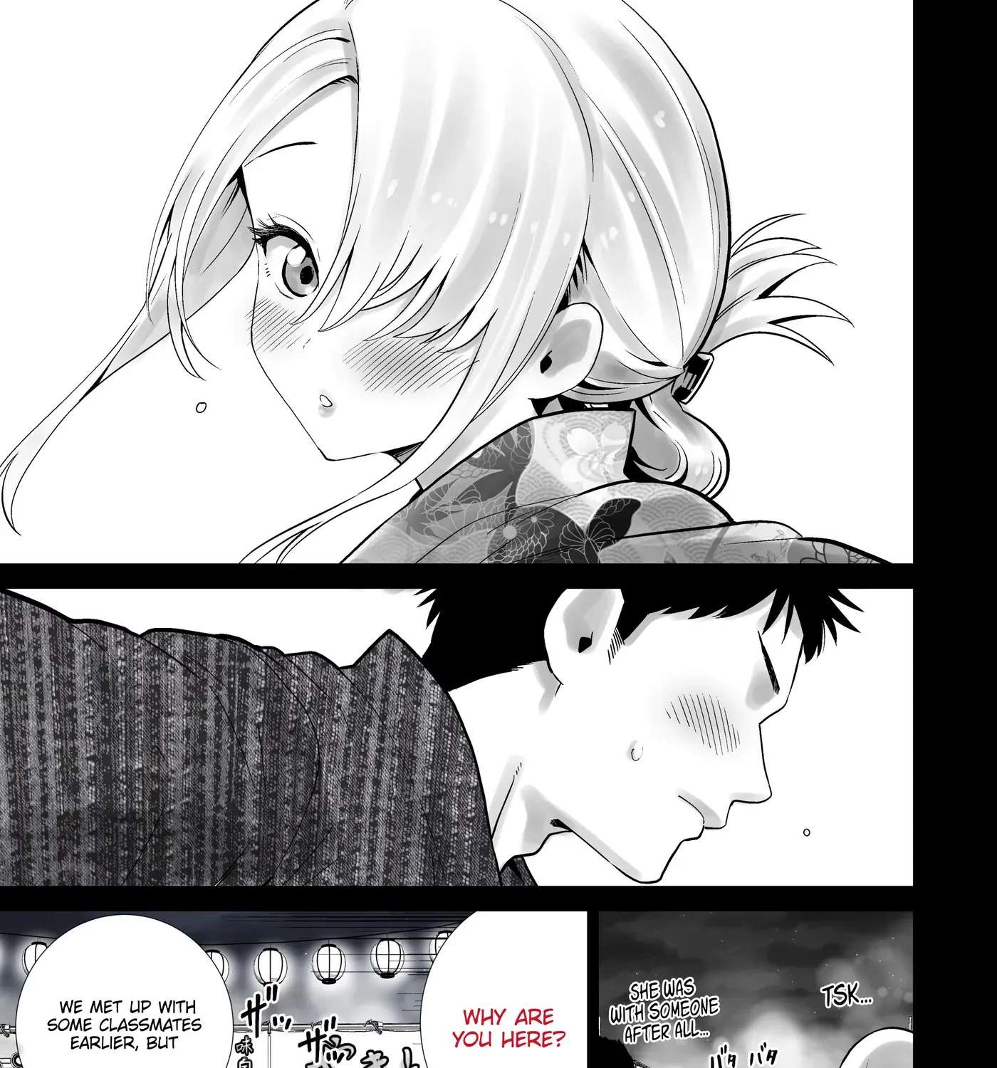 The Summer Festival Where My Friend’s Mother Came on My Big Dick Chapter 1 - page 15