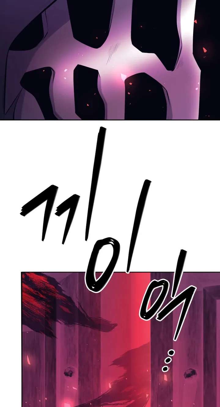 I'm Quitting the Hero's Party Chapter 172 - page 18