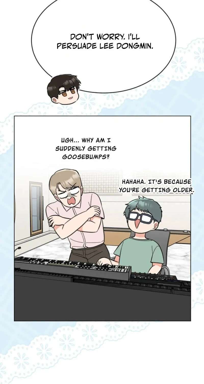 Rookie Talent Agent Knows It All Chapter 201 - page 19