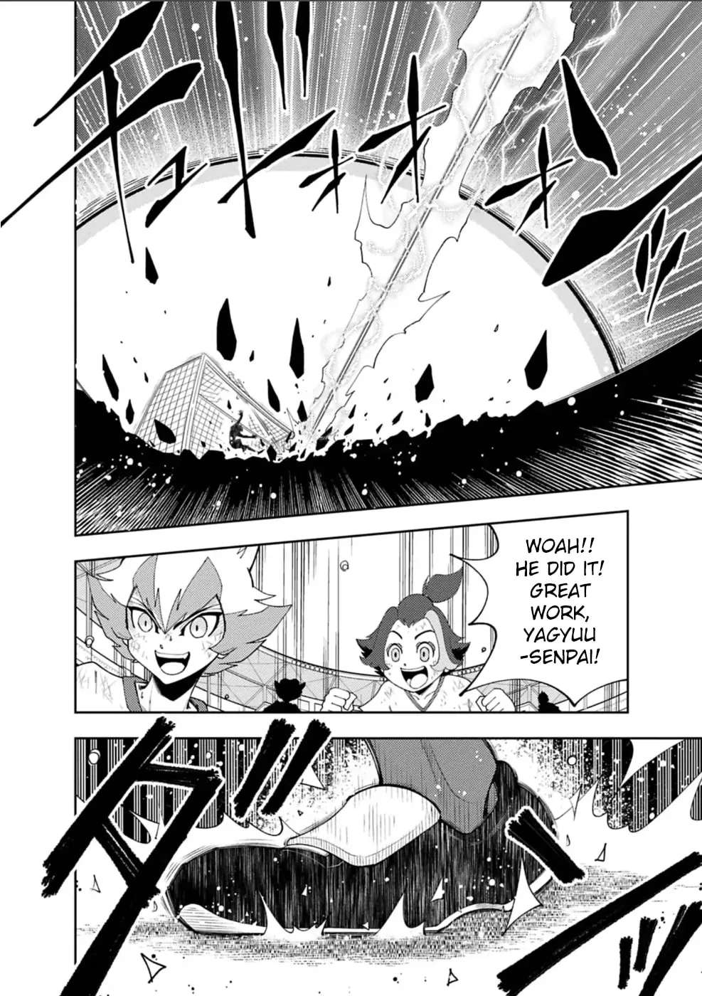 Inazuma Eleven: Heroes' Victory Road Chapter 14 - page 22