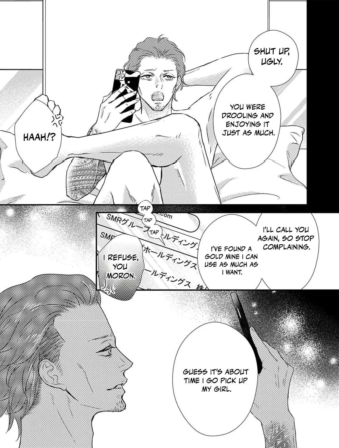 Watashi wa Sore o Unmei to Yobitai Chapter 10 - page 46