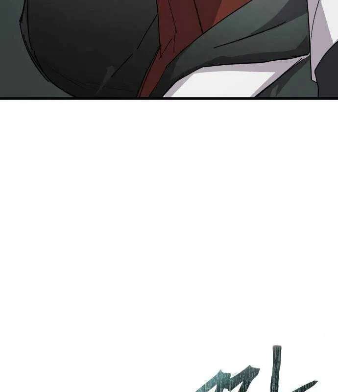 Longing And Lies Chapter 33 - page 87