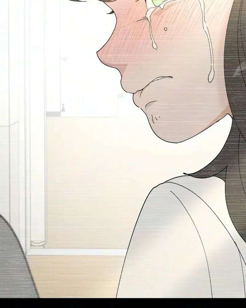 Reversal! First Love Chapter 3 - page 75