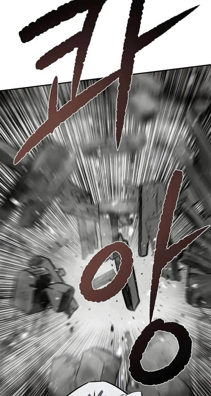 The Demonic Supreme Sword Chapter 50 - page 44