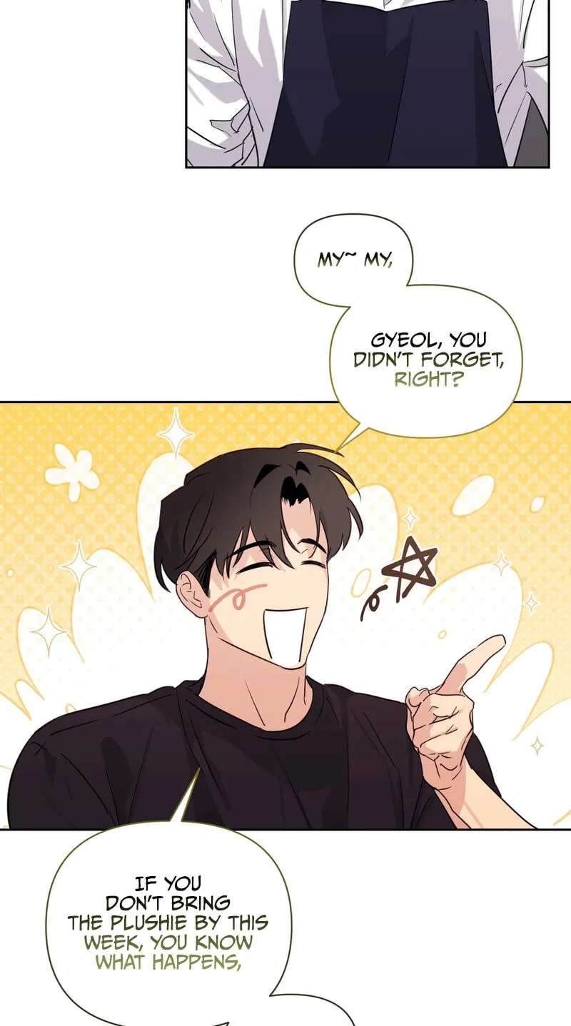Roommate I Don't Know About Chapter 17 - page 25