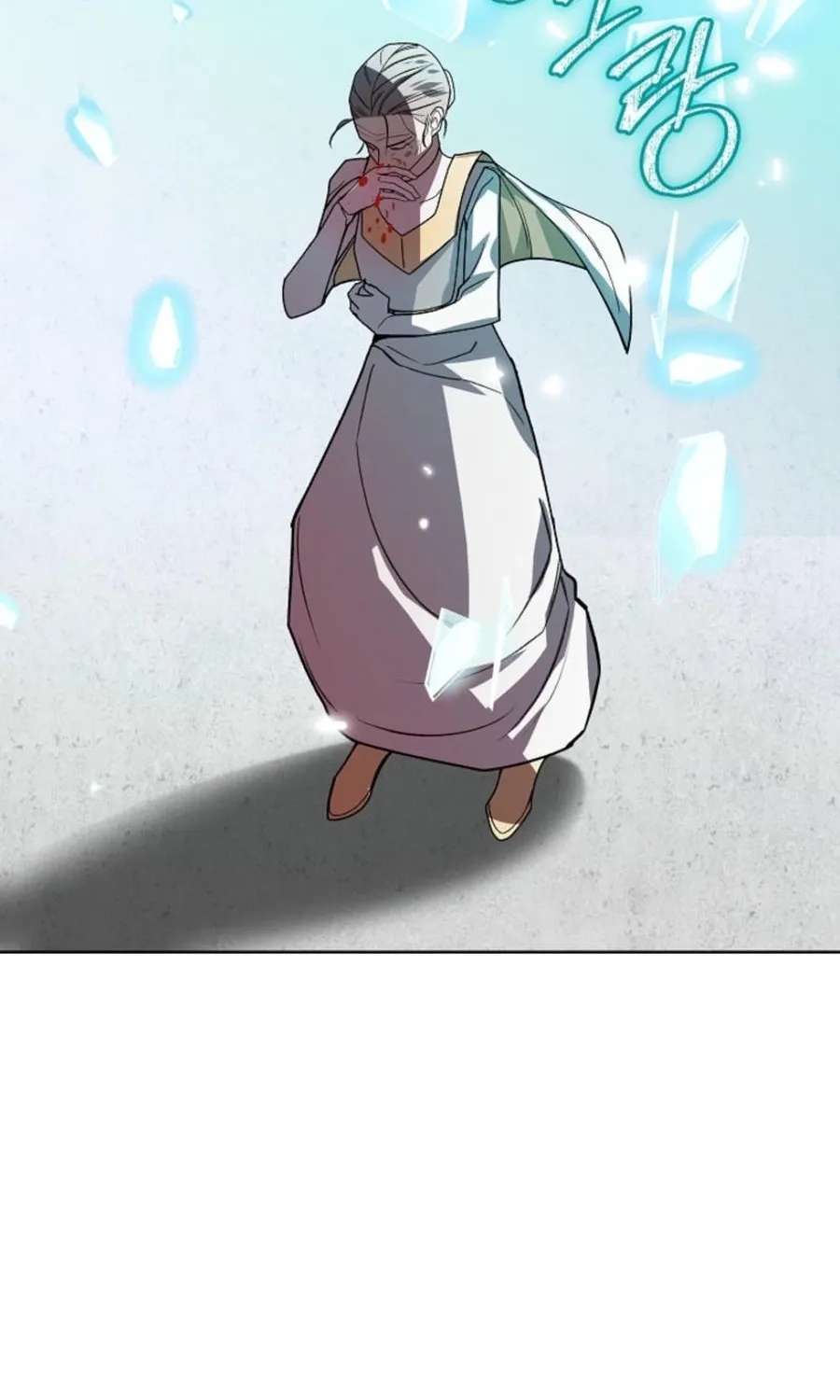 You Didn't Tell Me the Start of My Transmigration Was a Gate Chapter 21 - page 77