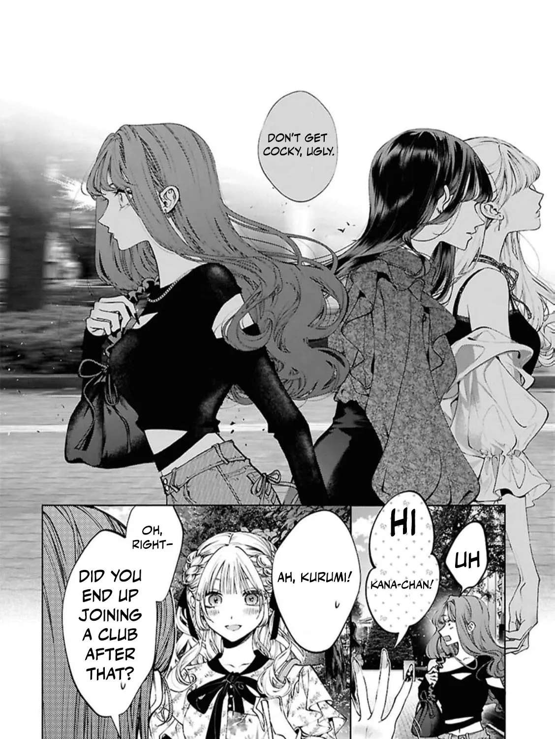 You Eventually Became My Poison Chapter 1 - page 72
