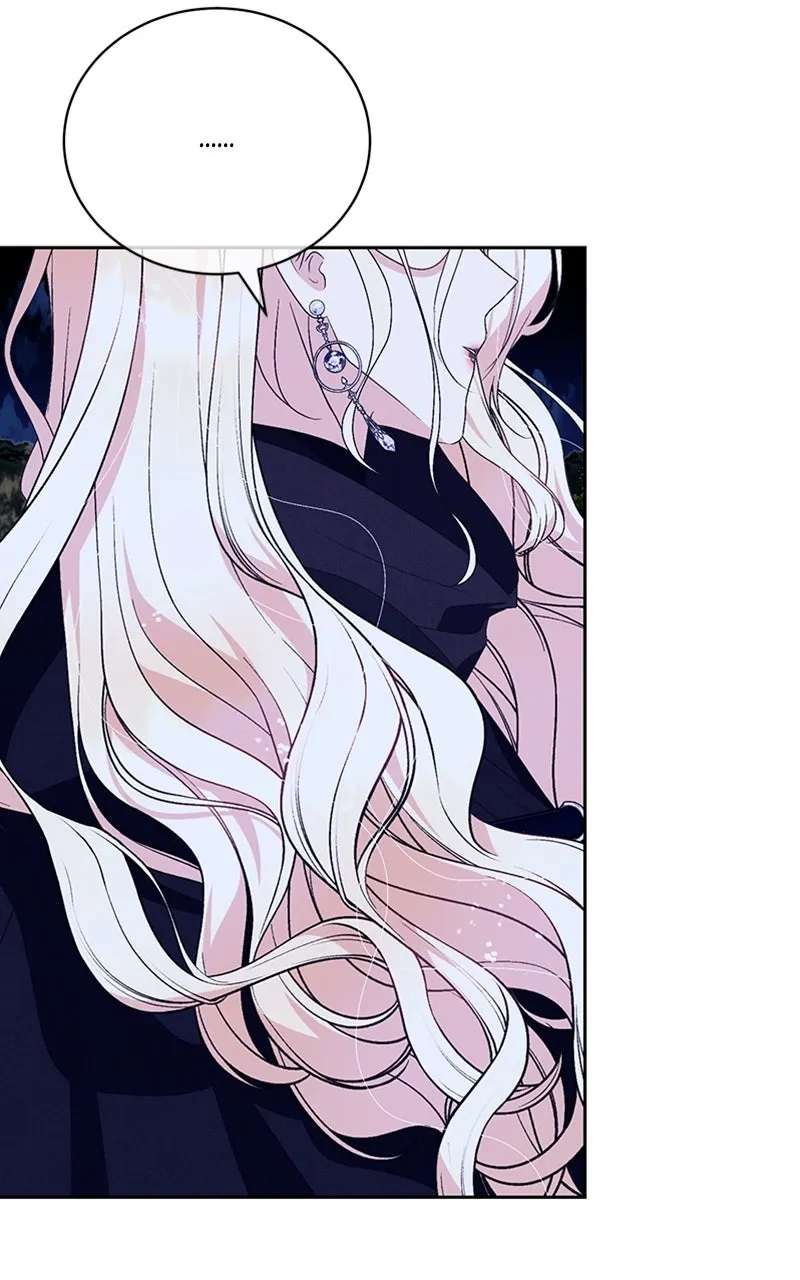 Reborn As the CharacterThat Never Existed Chapter 87 - page 38