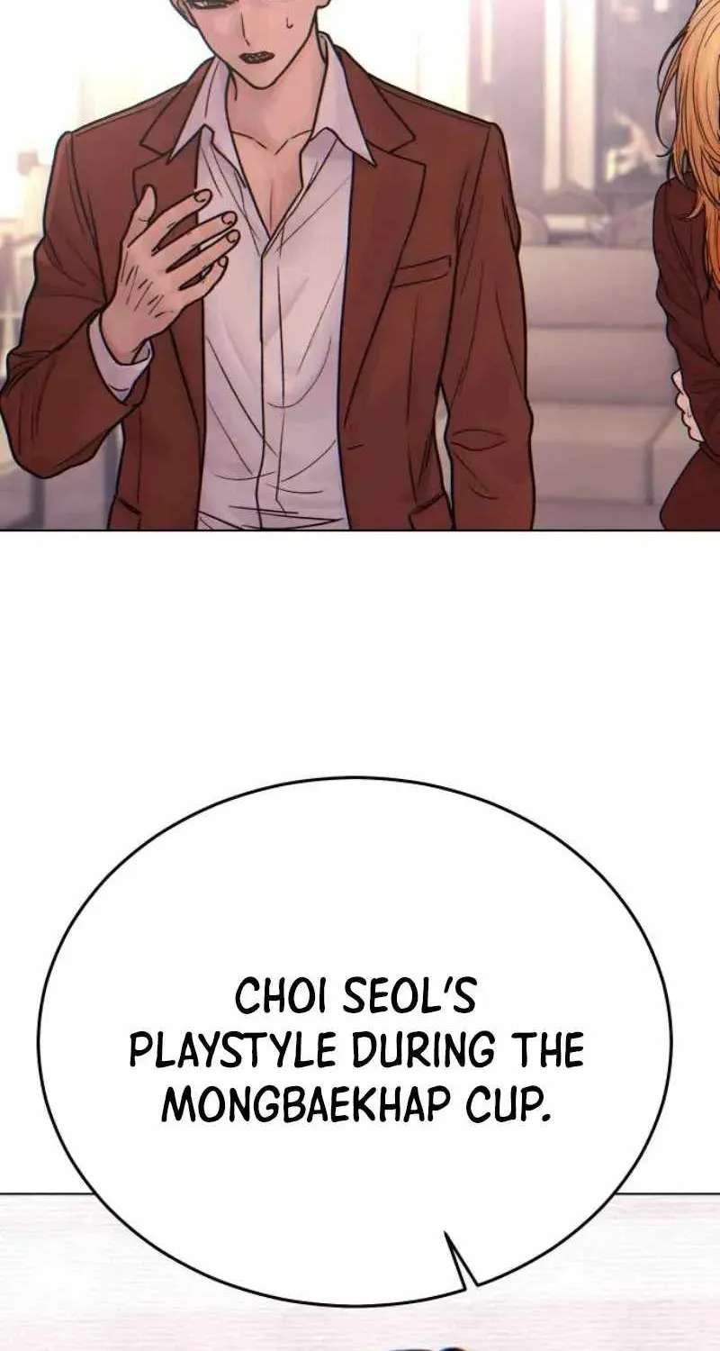 Girl's Baduk Chapter 43 - page 92