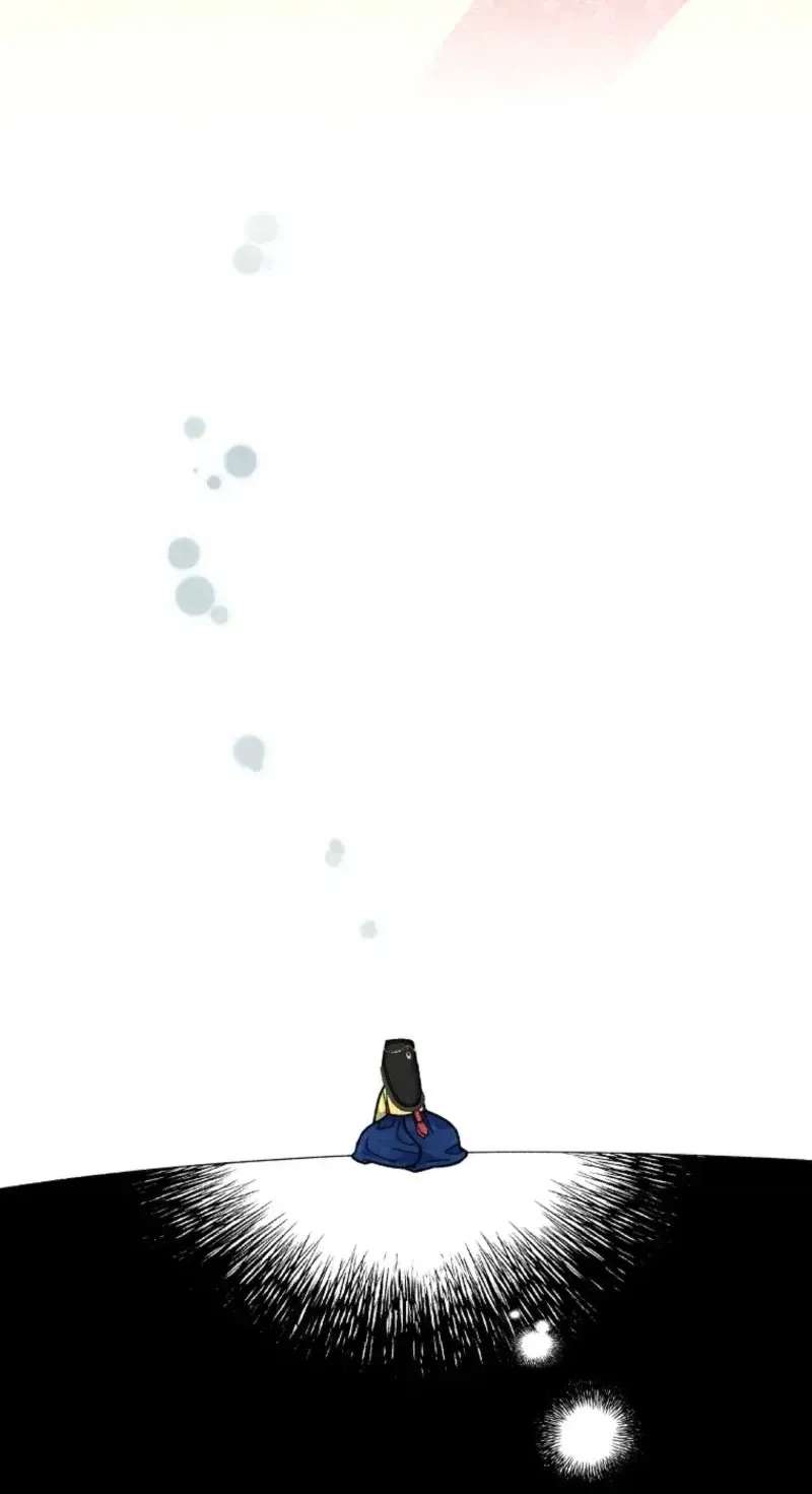 Shadow Moon Chapter 27 - page 80