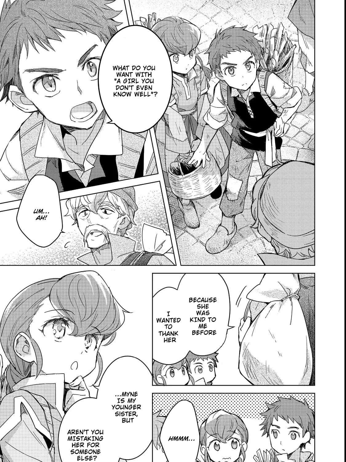 Honzuki no Gekokujou: Ferdinand no Yakata ni Te Chapter 2 - page 17
