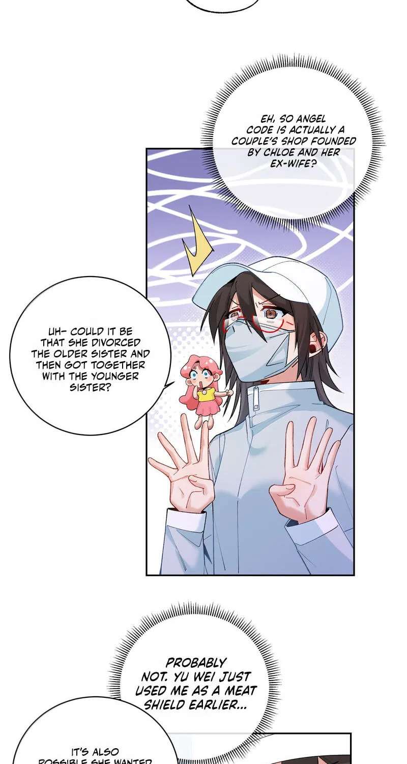 "Duo Duo Suo Suo" Tao Li Ni Chapter 42 - page 17