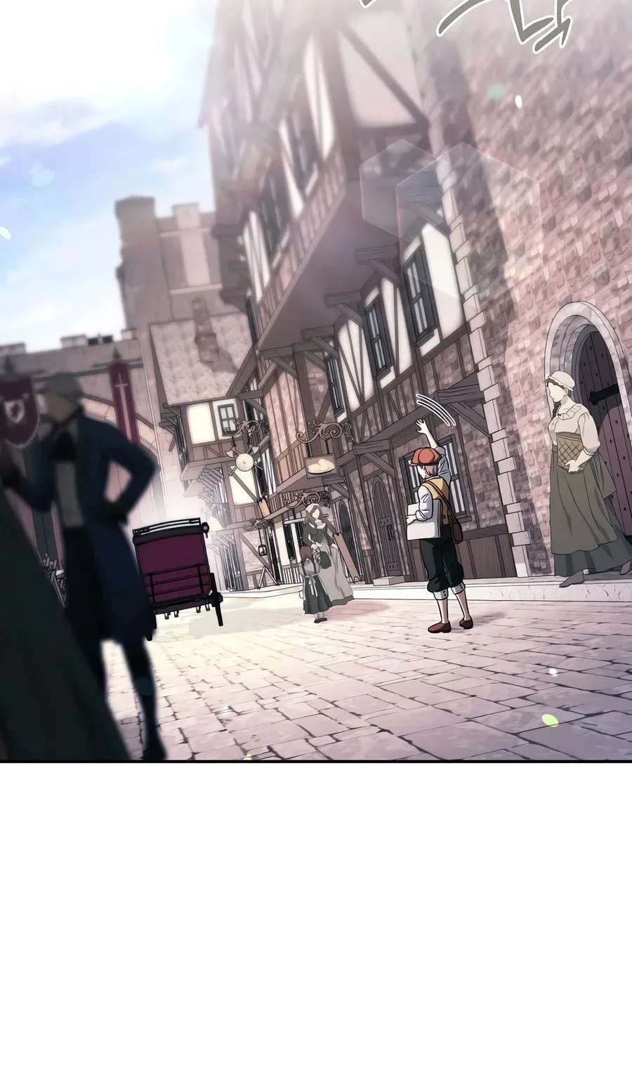 Margrave’s Bastard Son Was The Emperor Chapter 125 - page 88