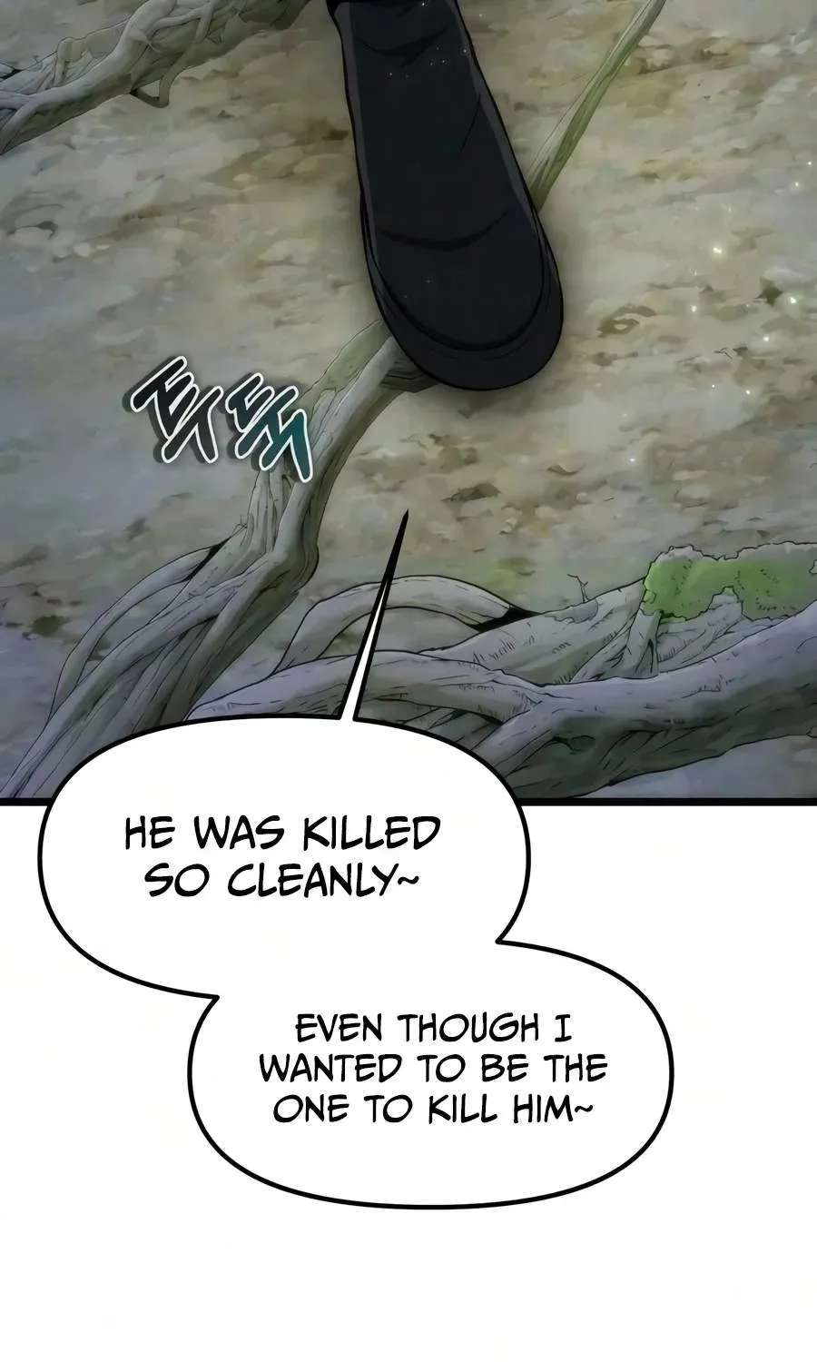 Reincarnator (Manhwa) Chapter 152 - page 6