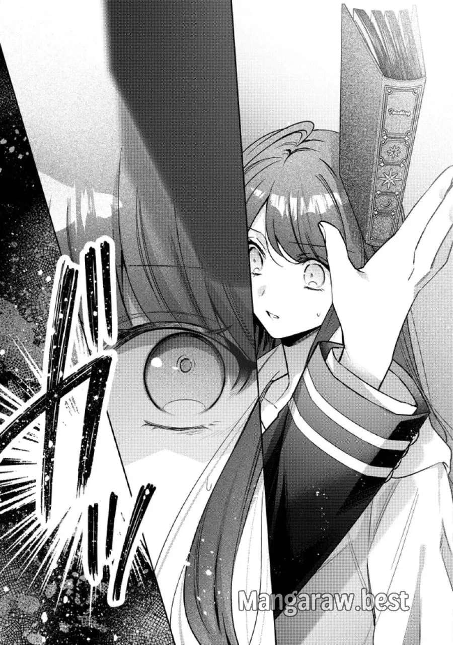 Risu ni Natte Shimatta Kon'yakusha ga, Kegirai Shiteita Hazu no Watashi ni Tasuke o Motomete Kimashita. Chapter 2 - page 39