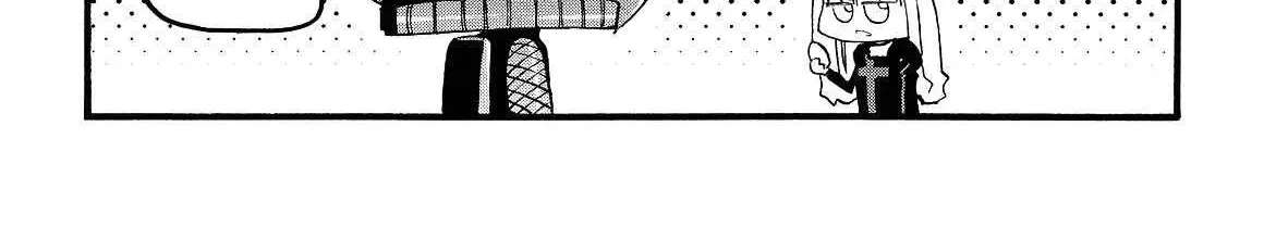 Pani Poni Chapter 158 - page 45