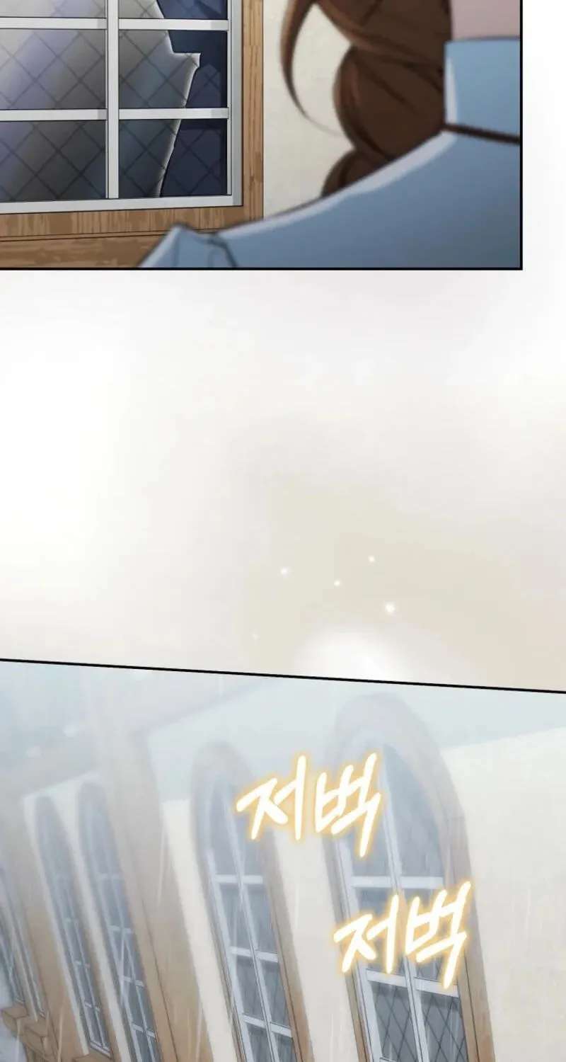 The Grand Duke Has Awakened in a Strange Place Chapter 40 - page 76