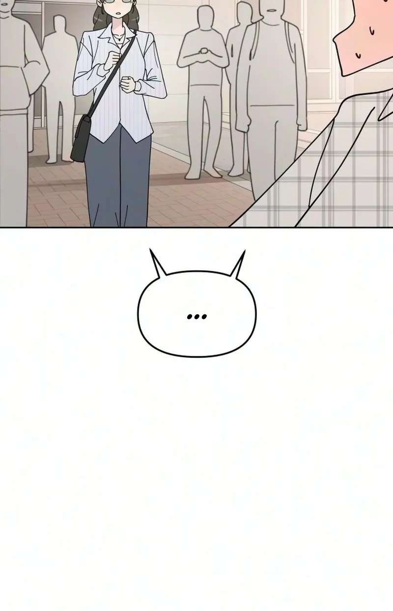 Reverse Puberty! First Love Chapter 4 - page 107