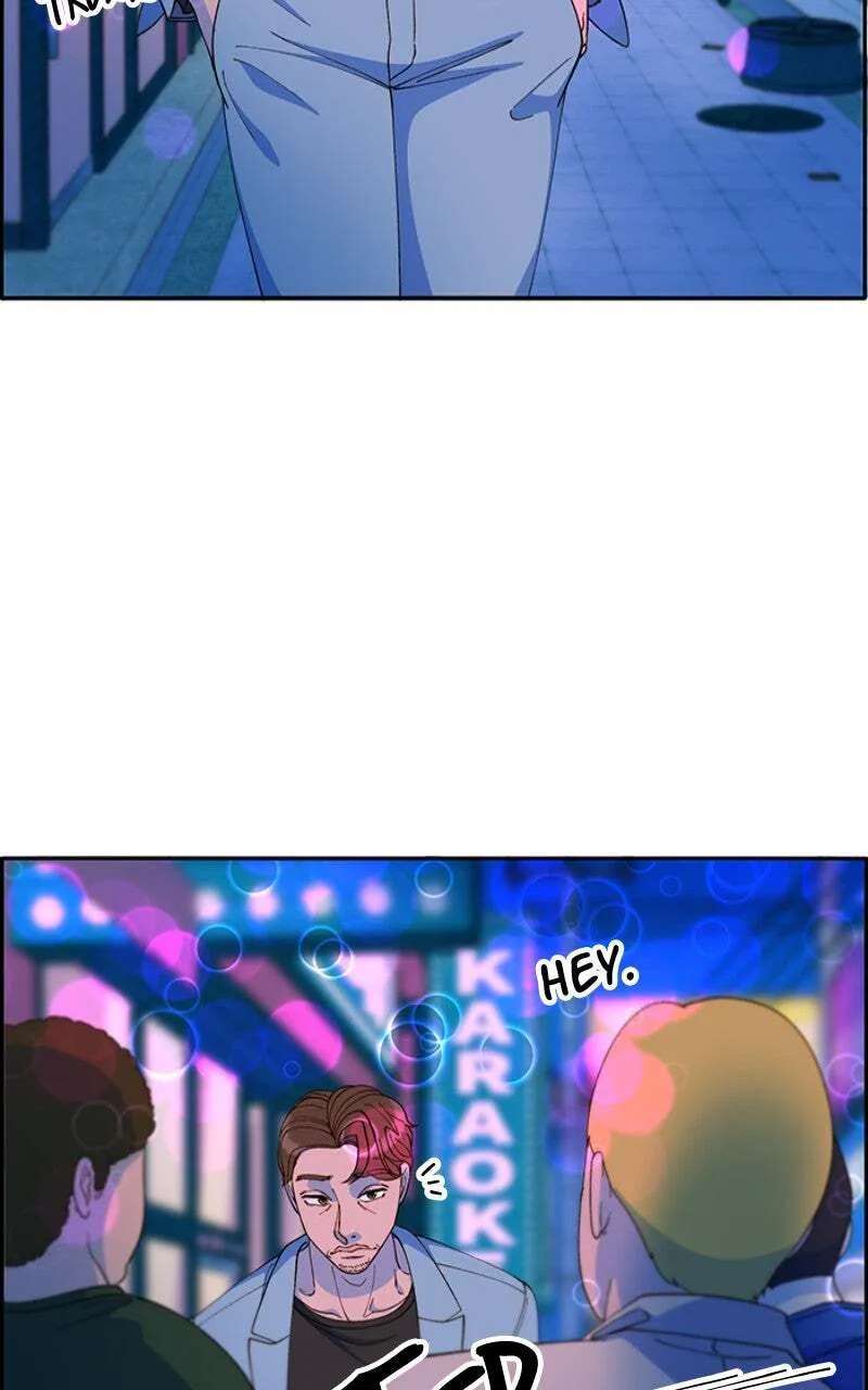 Momfluencer Chapter 86 - page 85