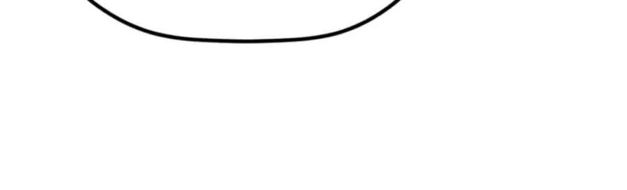 Eunhae Merchant Guild's Youngest Son Chapter 74 - page 134