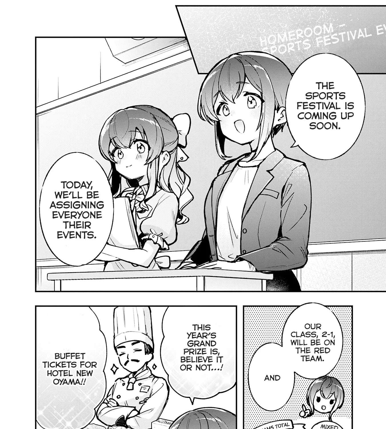 Sugar Meets Girl! Chapter 19 - page 5
