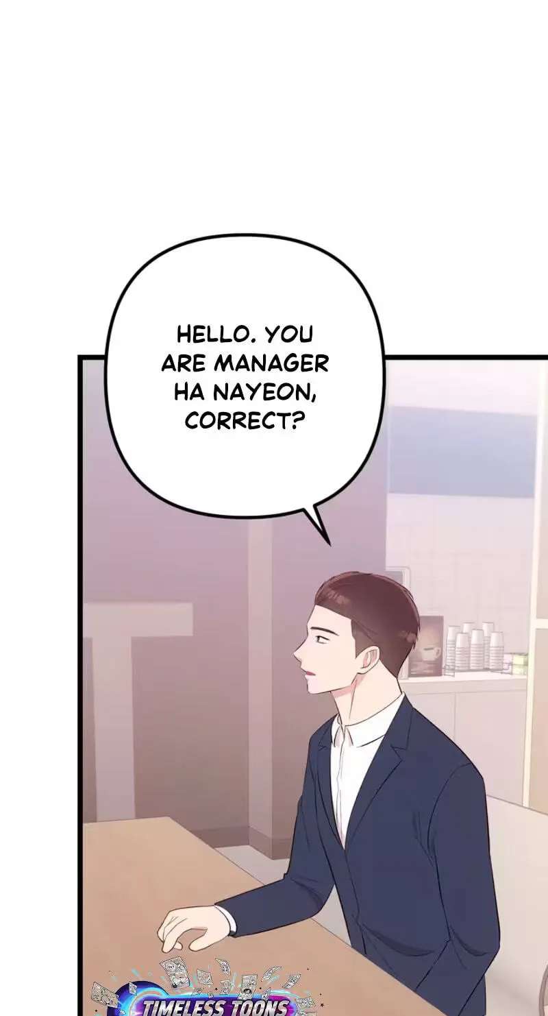 Surviving the Office Romance Chapter 33 - page 66