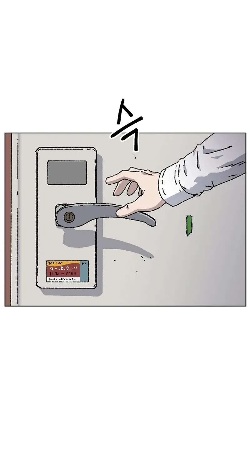 Leu Leu Leu Chapter 36 - page 37
