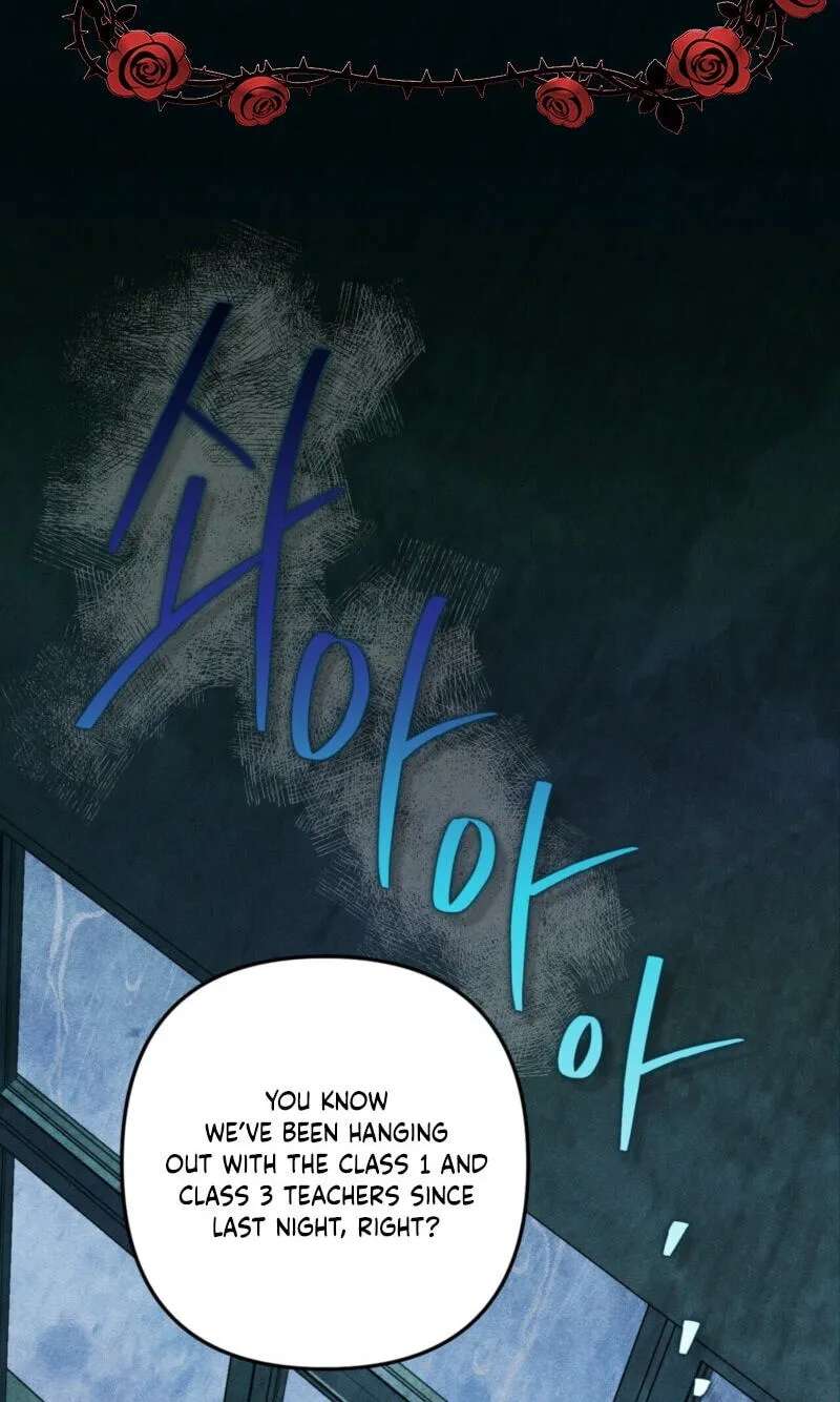 The 11th School Trip Chapter 67 - page 2