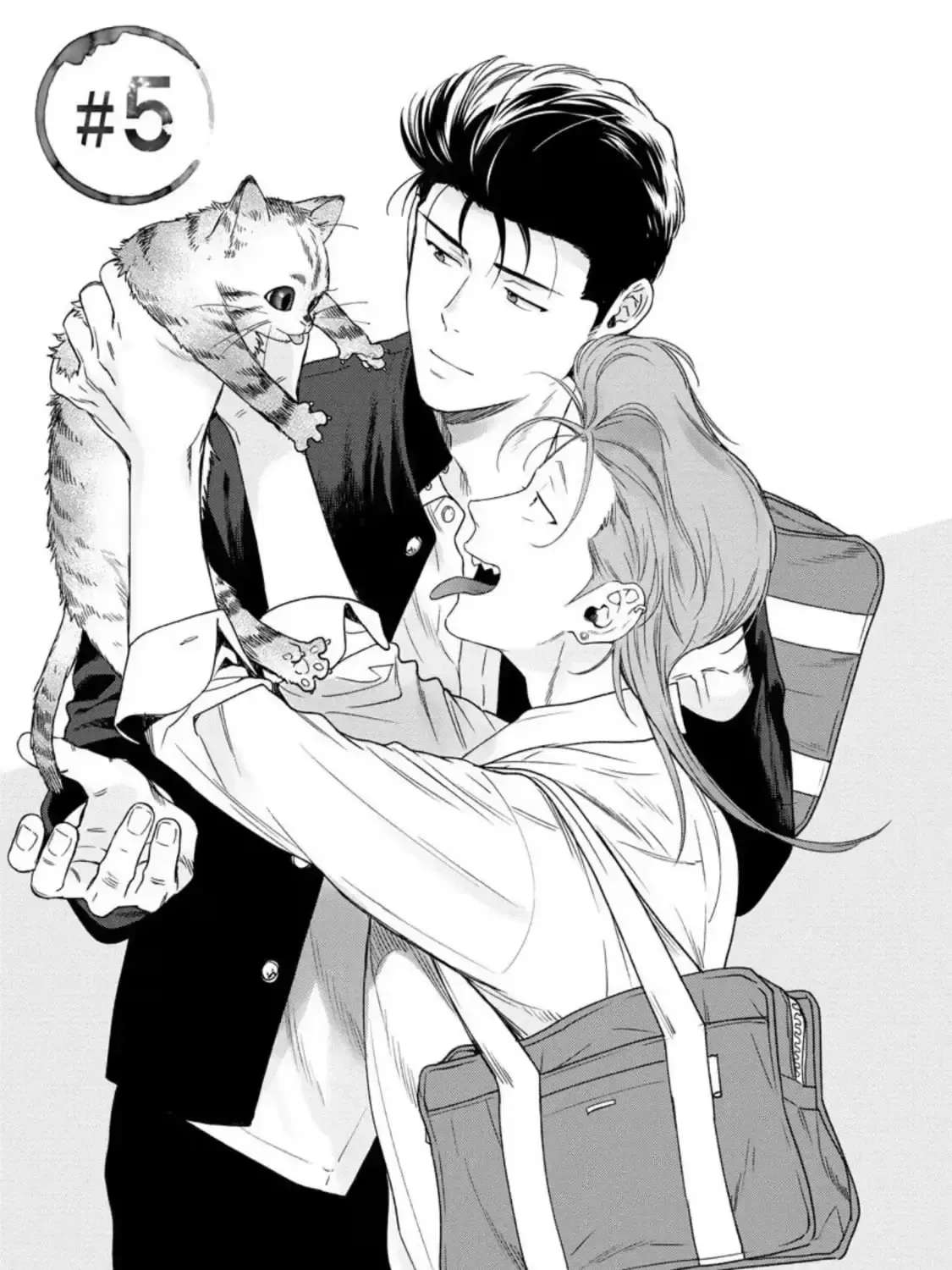 I'll Make You Cry Chapter 5 - page 3