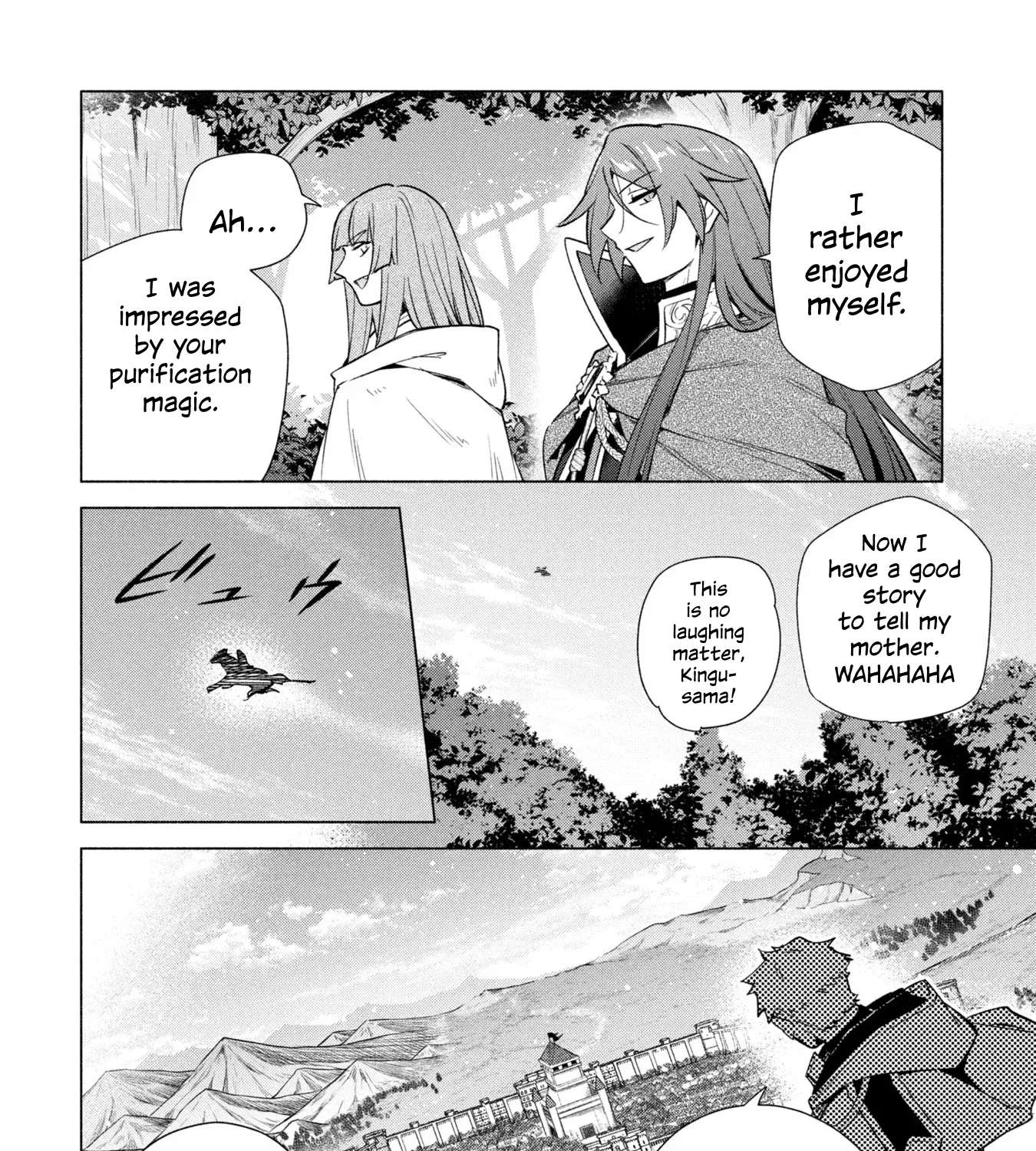 I Quit My Apprenticeship As A Royal Court Wizard To Become A Magic Item Craftswoman Chapter 38 - page 49