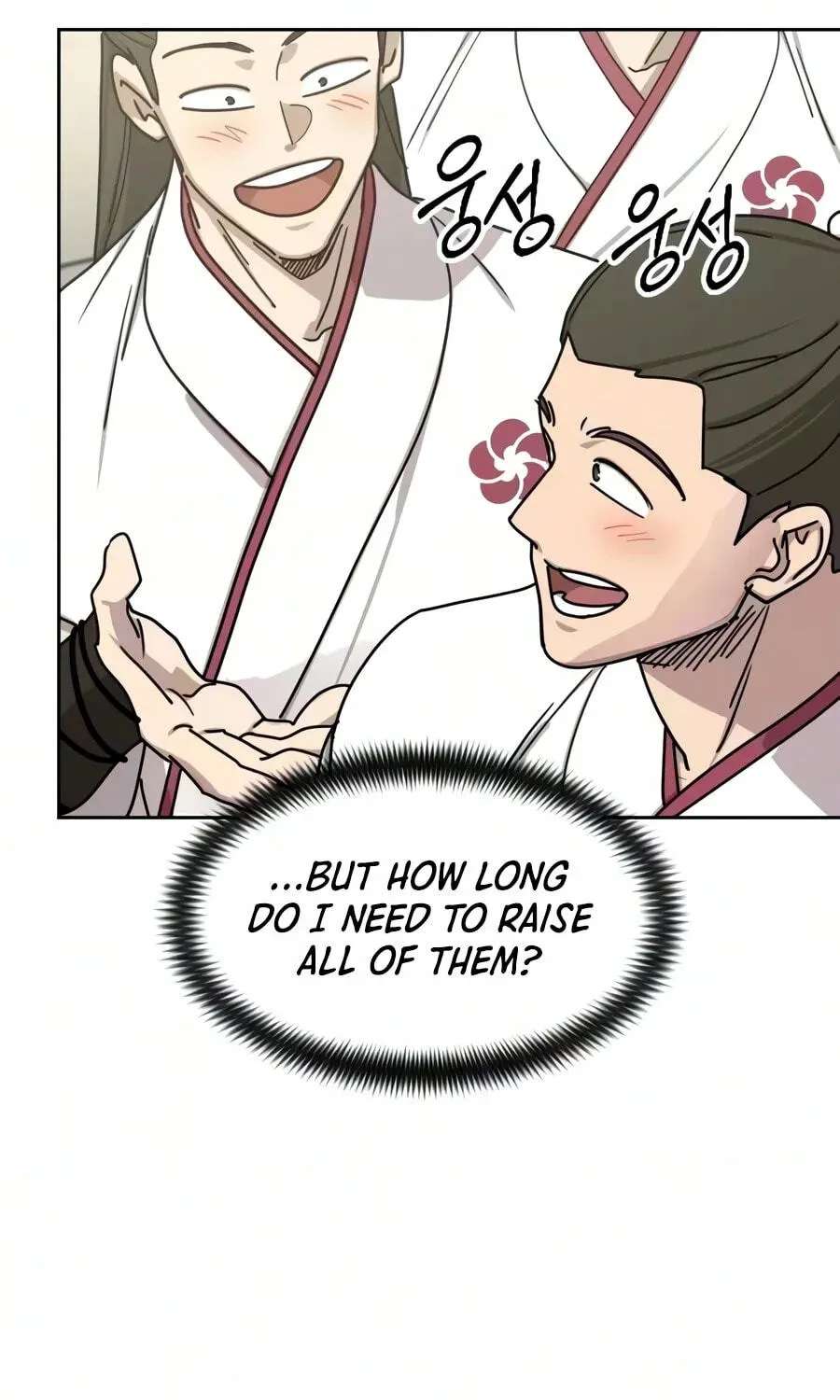 Return of the Blossoming Blade Chapter 177 - page 43