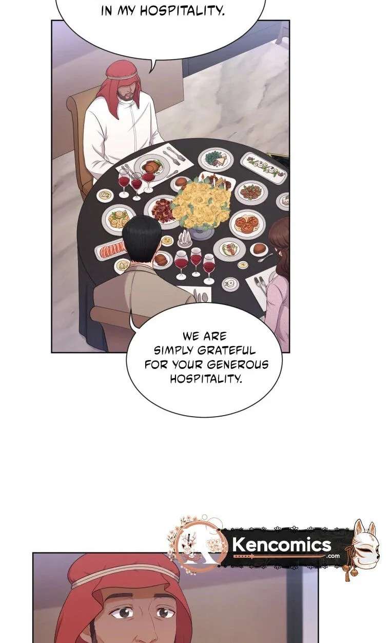 I Need a Bride Chapter 16 - page 27