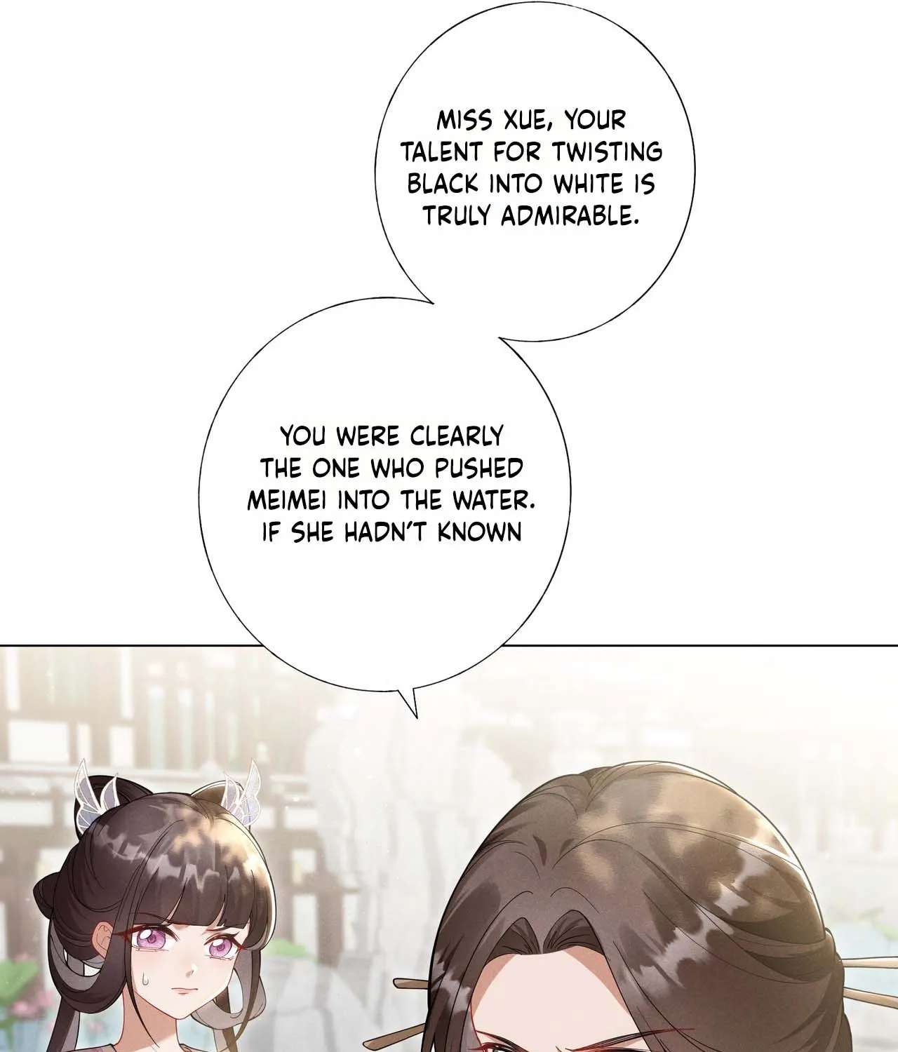 Empress's Will Love Chapter 1 - page 145