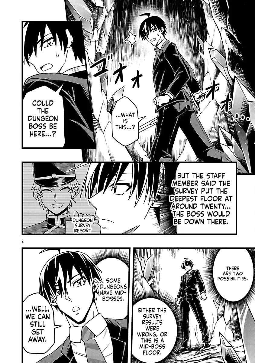 Net Idol no Haishin wo Tetsudatte ita Manager no Ore, Naze ka Bazutte shimau Chapter 9 - page 5
