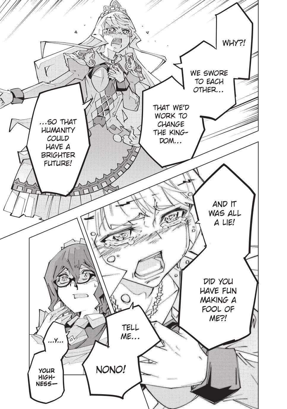 Backstabbed in a Backwater Dungeon: My Party Tried to Kill Me, But Thanks to an Infinite Gacha I Got LVL 9999 Friends and Am Out For Revenge Chapter 215 - page 11