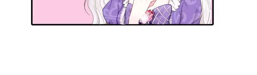 I wish to annul the engagement Chapter 85 - page 45
