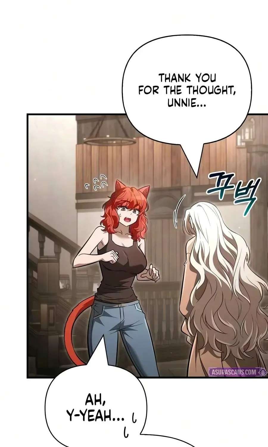 Surviving The Game As A Barbarian Chapter 156 - page 25