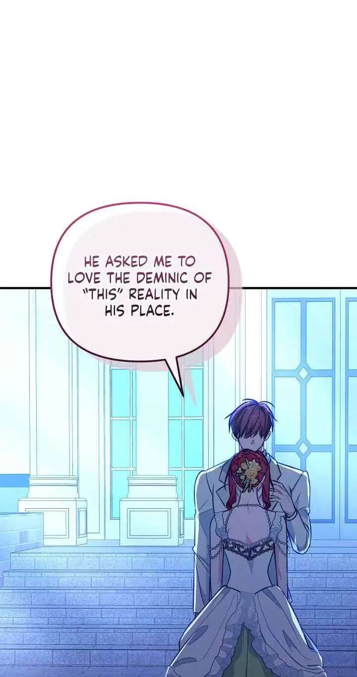 The reason why I am helping the villainous Duke Chapter 45 - page 13