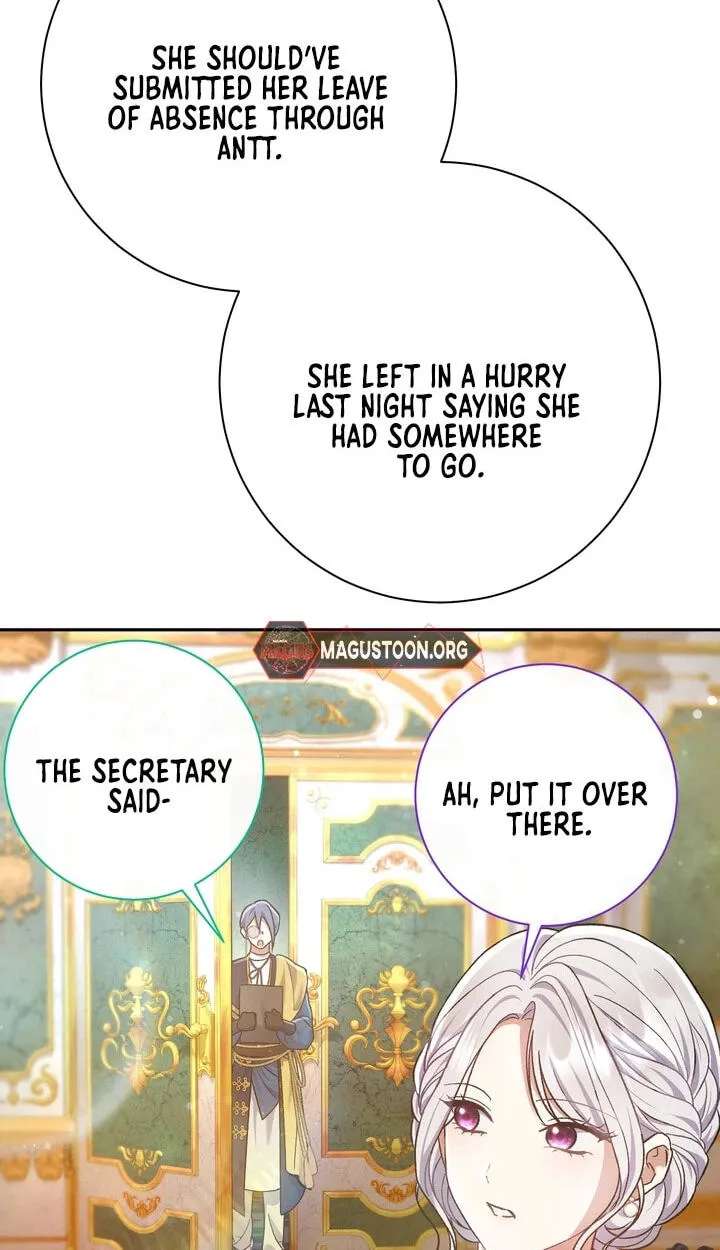 The Villainess's Blind Date Is Too Perfect Chapter 136 - page 120