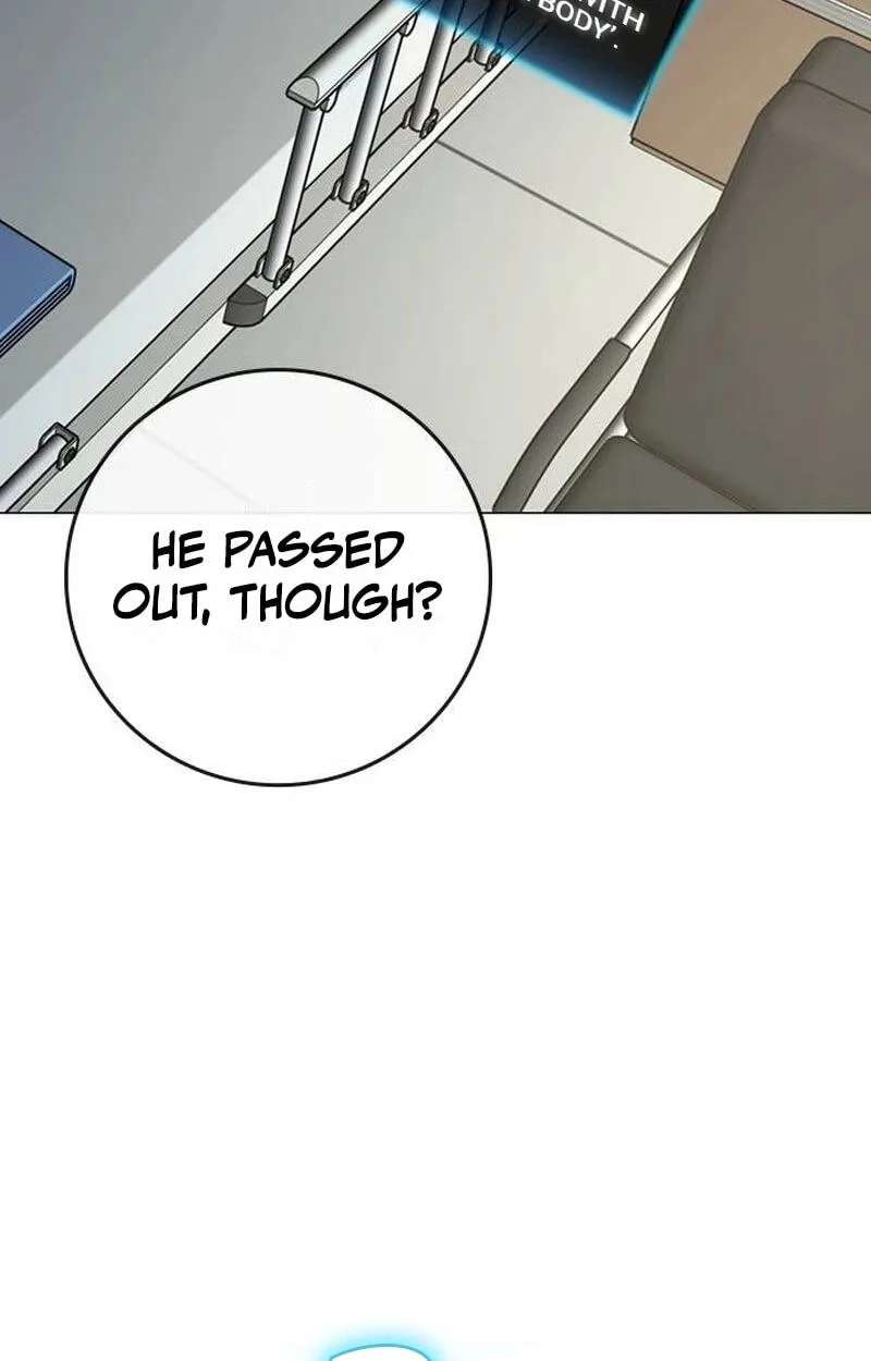 Reality Quest Chapter 222 - page 118