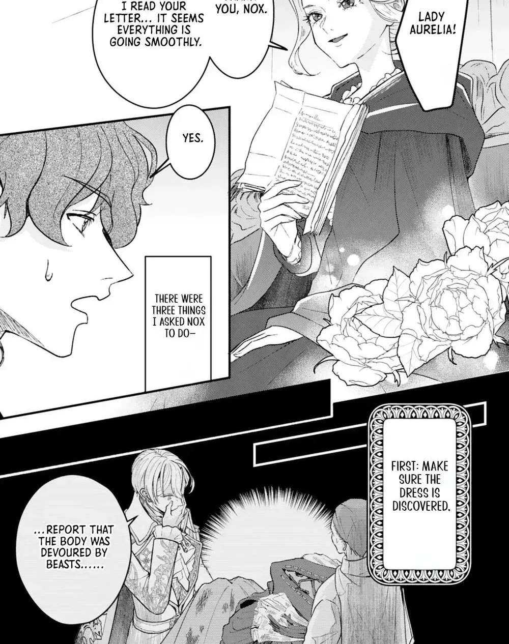 If It’s Berry’s Fantasy, Then Let’s Become a Villainess ~How Does It Feel to Be Repaid by the Lady You Tried to Erase?~ Chapter 7 - page 3