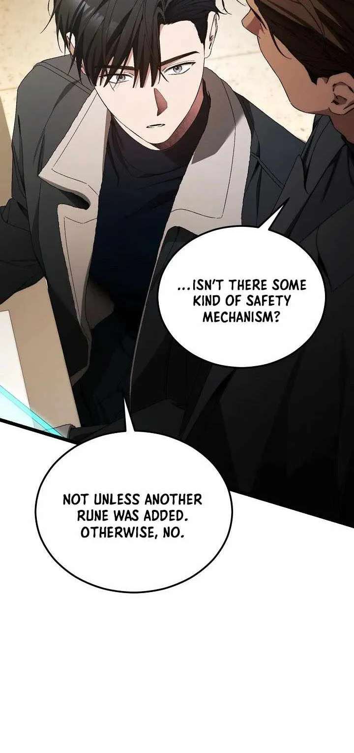 I’ll Retire After Saving The World Chapter 104 - page 21
