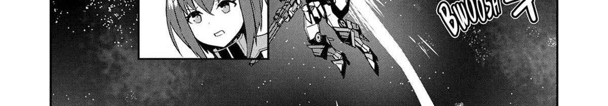 I am the Heroic Knight of the Interstellar Nation Chapter 15 - page 16
