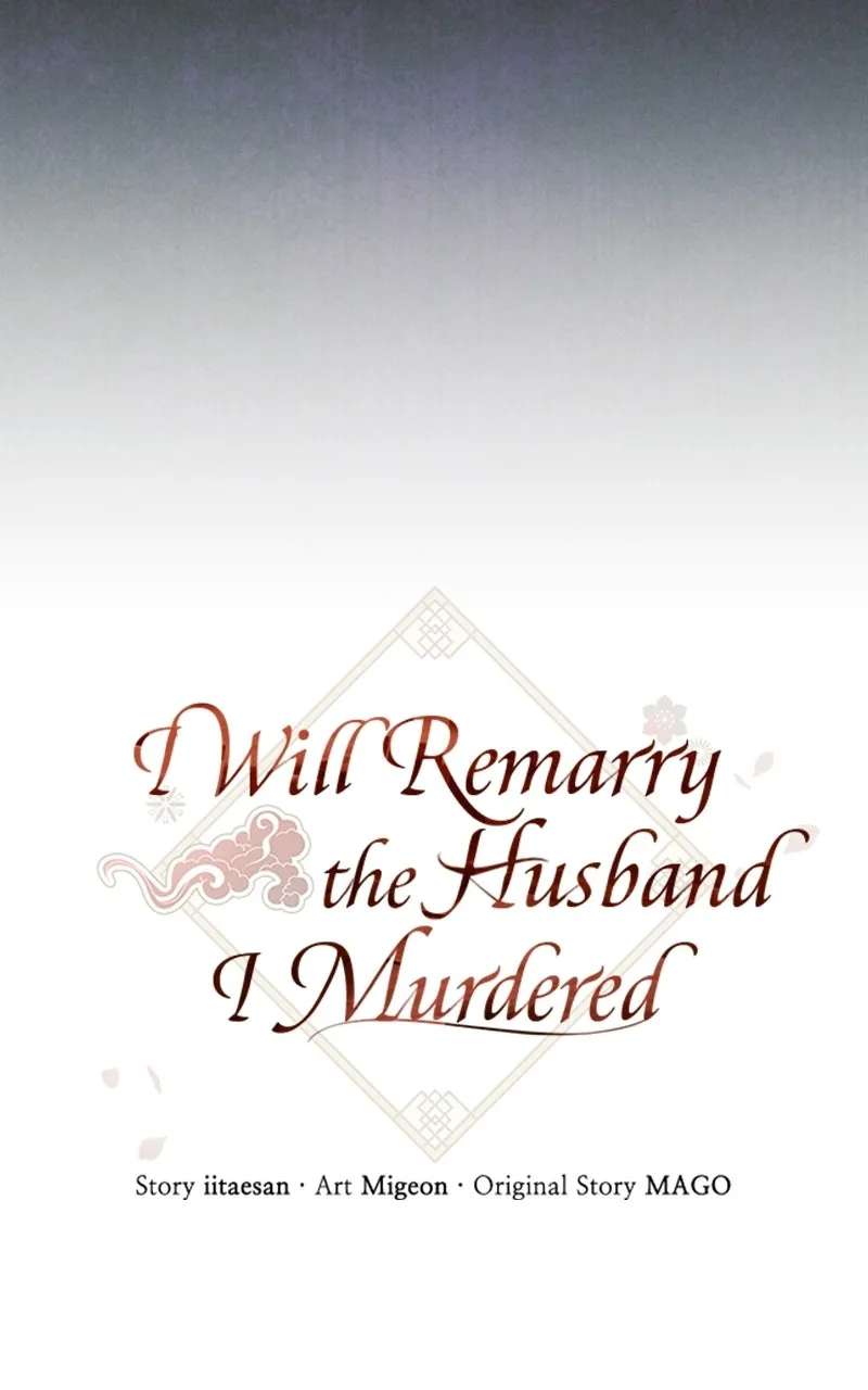 I Will Remarry theHusband I Murdered Chapter 2 - page 61