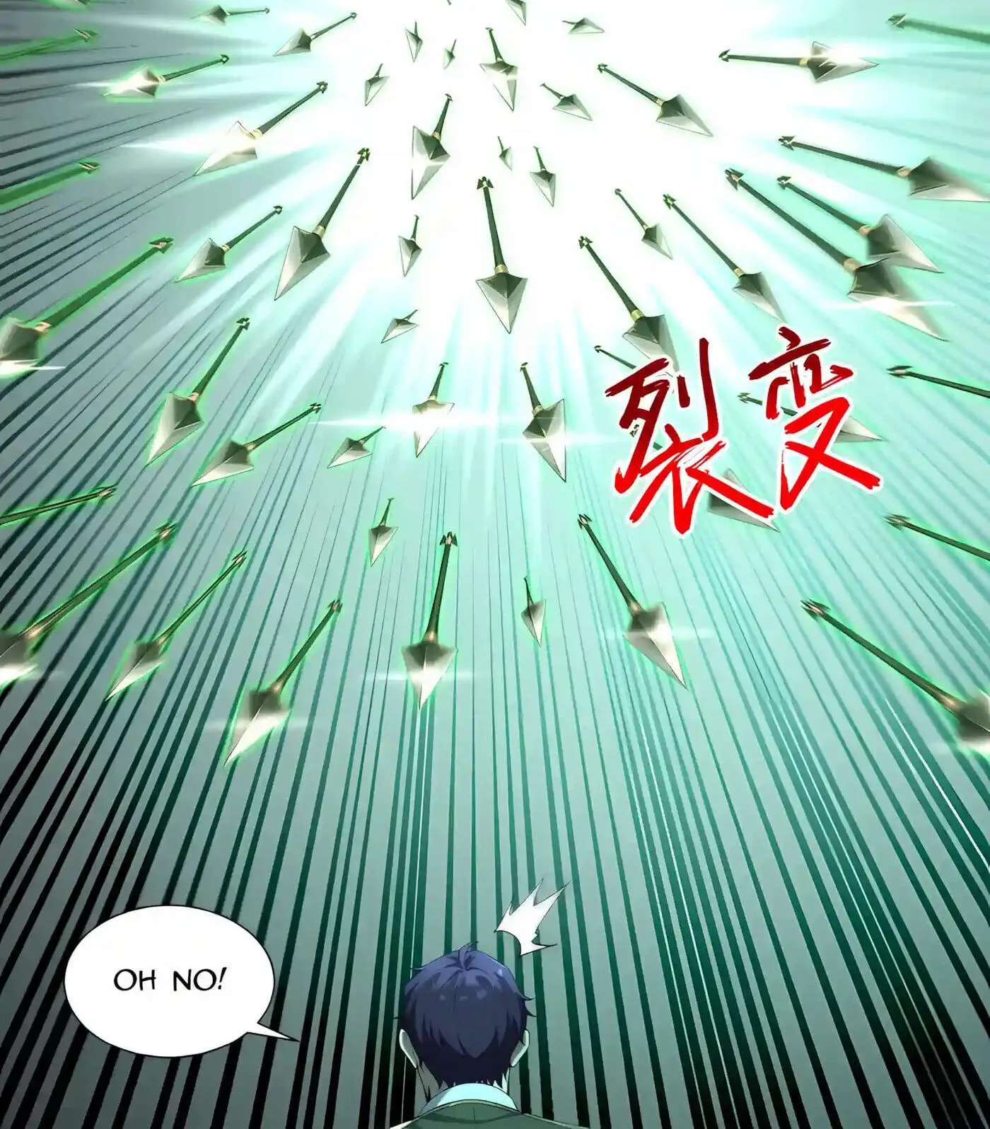 Wangling Tianzai: Wo Tai Shou Bai Wan Guhai Chapter 47 - page 12